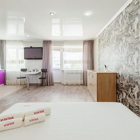 Квартира-Студия В Центре Изумруд Petropavlovsk Ngoại thất bức ảnh